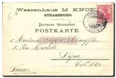 Strasbourg - Strassburg - Pflanzbad - Stara pocztówka — Rewers