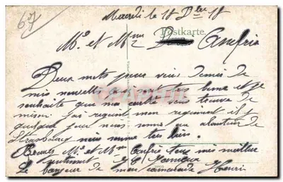Kobieta i dziecko w stroju alzaskim — Elsässerin — wydawca nieodczytalny — Rewers