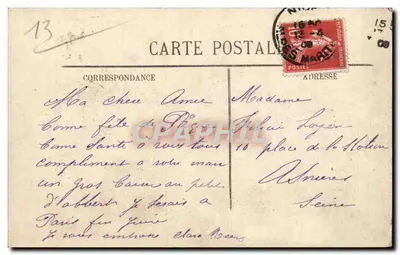 Marseille — Kasa oszczędności L — Rewers