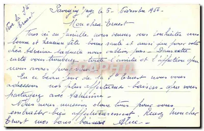 Arranjo de cravas — Boa Festa — editor desconhecido, número de série não visível — Verso