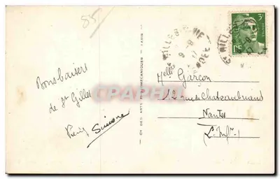क्रॉइस-डे-वी — पोर्ट और रिपब्लिक क्वे का दृश्य — एल.एल.24 — पीछे