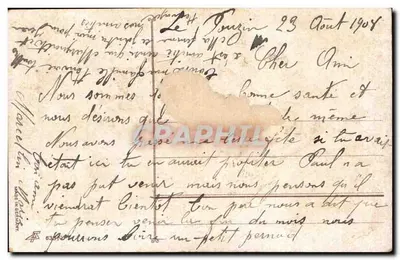 Bouquet de tréboles y lirios — 'Amilie' — editor desconocido — Reverso