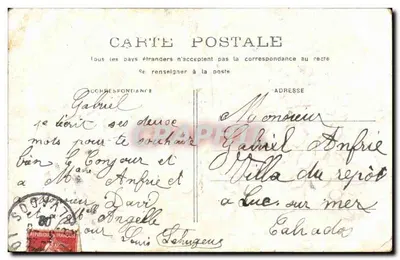 Arranjo de flores de muguete — Lembrança de Primavera — editor não visível — Verso