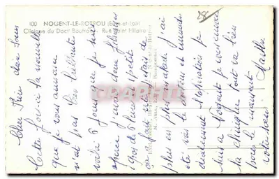 Clinique du Docteur Boutroux — Nogent-le-Rotrou — Éditeur Ex. Aupes, Éditeur — Verso