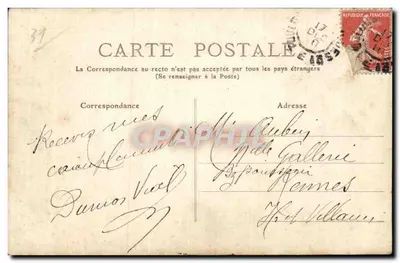 Toulouse — O Pont-Neuf e Cours Dillon — editor desconhecido, n° 13 — Verso