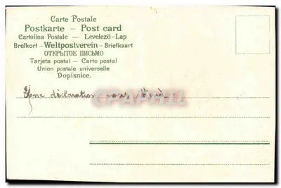 Buquê de flores — Lembranças sinceras de feliz festa — Carta postal universal — Verso