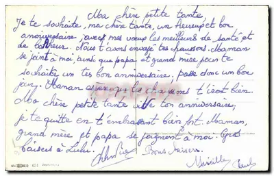 Bukiet róż w fioletowym naczyniu — Urodziny — wydawca nie widoczny — Rewers