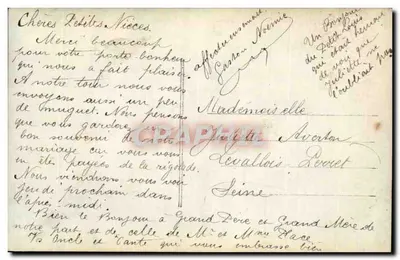 Lilie der Schlüsselblume — Blumenstrauß in einer Vase mit Putti — Verlag B. Printen, Nr. 352 — Rückseite