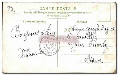 Bonne Fête — composition florale avec ancre — éditeur non visible — Verso