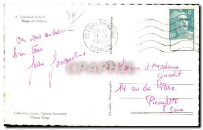 Praia e Chalés — Valras — Coleção Lopez, Tabacs-Journaux — Verso