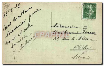 Jezioro Annecy, w DUINGT — widok panoramiczny z zasnieżonymi górami — wydawca S. Gardet - Annecy, nr 54 — Rewers