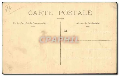 Évian-les-Bains — O parque dos Esportes — Coleção Source Cachat, n° 89 — Verso