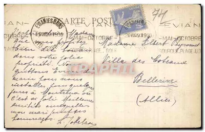 Evian-les-Bains — Hotel Królewski — wydawca nieznany, numer serii nie widoczny — Rewers