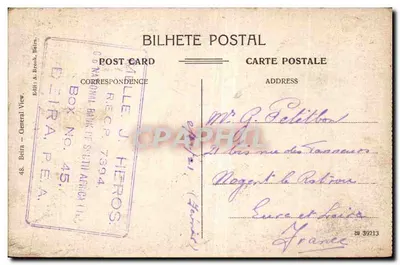 Porto de Mogent (Beira) — visão do porto com vapor — editor A. Bronk, n°48 — Verso