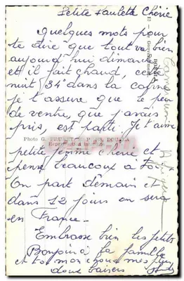 Budynek Rządu — Douala — Foto G. Prunet, nr 469 — Rewers