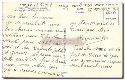 Młode sprzedawczynie na rynku — Ewangelicka księgarnia w Tombouctou, n° 00488 — Rewers