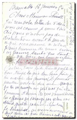 Kobieta afrykańska — Bamako — wydawca L'Afrique en Couleurs, Dakar — Rewers