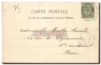 Paris - Praça e Prefeitura do Temple — Verso