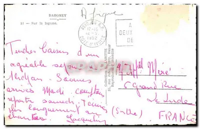 Na laguna — Dahomey — editor desconhecido, n° de série 31 — Verso