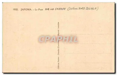 Most nad Sanagą — Japoma — Wydawnictwo Sautot, Douala — Rewers