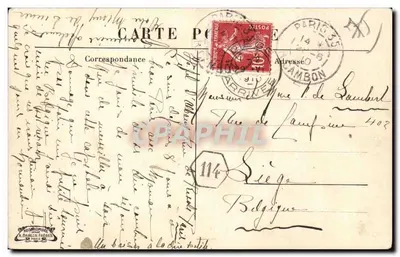 Hotel St-James e d'Albany, Parigi — Parte della facciata dell'Hôtel St-James, Antico Palazzo del Duca di Noailles — Verso