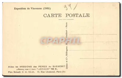 Sala da África Equatorial Francesa — Gabon e Loango — Exposição de Vincennes (1931) — Cliché Sully — Verso
