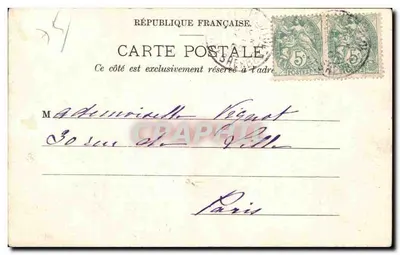 Paris, estátua de Neuville — Praça Wagram — editor não identificado, número de série não legível — Verso
