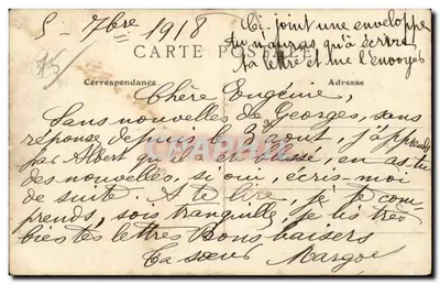 Bazar do Hotel de Ville — Paris — editor desconhecido, número de série não visível — Verso