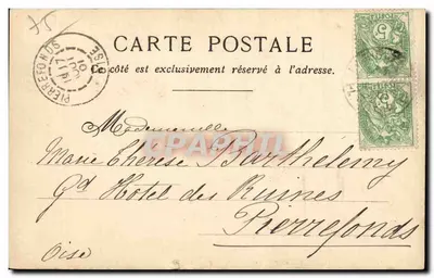 Paris — Panthéon, Luxembourg, Champs Elysées, Museu de Cluny — editor anônimo, número de série não visível — Verso