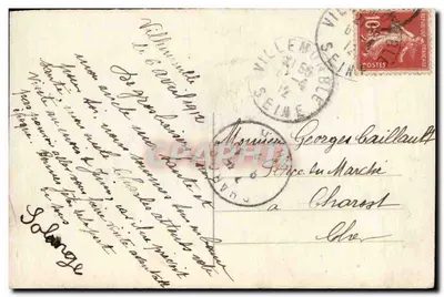 Kwiaty wiśni i jajka wielkanocne — wydawca Jitlas, n° 7633 — Rewers