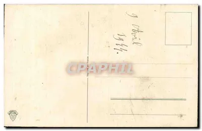 Ovo de Páscoa decorado com rosas — Impressão francesa — número de série não visível — Verso