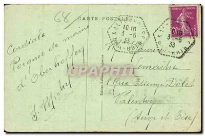 Camp d'Oberhoffen - La Cantine — Wydawnictwo Kellner, nr 15553 — Rewers