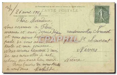 Châtillon-sur-Indre - A Igreja - Bilhete postal antigo — Verso