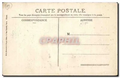 Casa Departamental de Nanterre — Cour d'Honneur — Goetghebeur, Editor — Verso