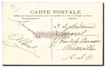 Rueil - O castelo de La Malmaison, antiga residência de Napoleão I e da Imperatriz Joséphine (fachada oeste) — Verso