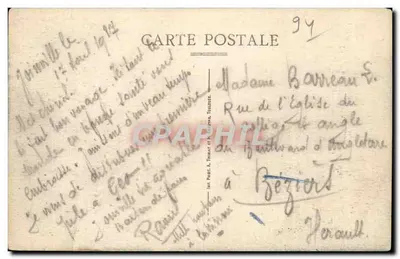 Joinville-le-Pont — Palácio Elysée e Palácio Pompopalace — Raynaut, Edições — Verso