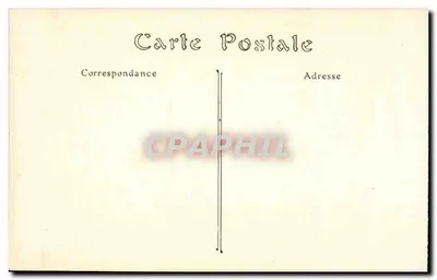 Scuola Militare Speciale — Vetrina delle Promozioni dal 1864 al 1868 — Museo del Ricordo, N.D. Phol — Verso