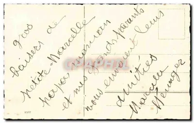 Gniazdo jaj i kuryczka — Szczęśliwe Wielkanocne Święta — wydawca nieznany, nr serii 6307 — Rewers