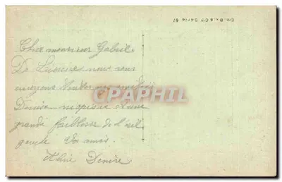 Wielkanoc — Wielkanoc — Wydawca Bx.8.CD, seria 67 — Rewers