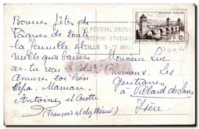 Poussin et poussins avec œufs — Joyeuses Pâques — éditeur Ballant, n° de série non visible — Rewers