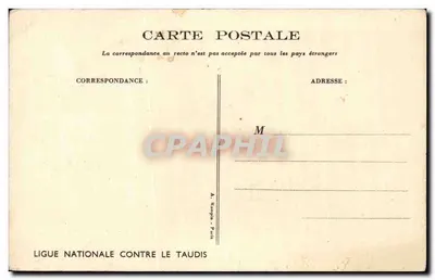Bambini che giocano con un treno — scena invernale — disegno di M. Noulbou — Verso