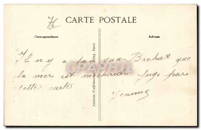 Le Havre — Gros temps alla Digue Nord — G. P. Le Havre, n°121 — Verso