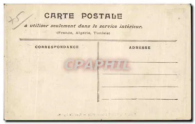 पेरिस बाढ़ (जनवरी 1940) — रू डी लियोन — एडिटर अज्ञात — पीछे