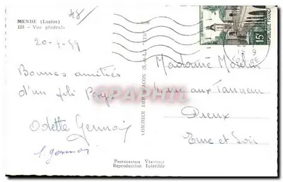 Mende (Lozère) — Widok ogólny — Combier (S.A.L.) — Rewers