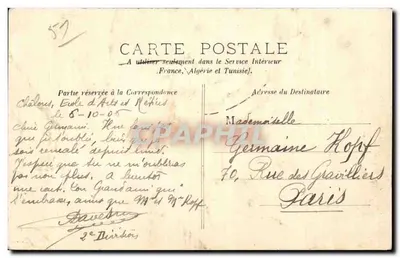 Le Petit Jard (Le Pont) — Châlons-sur-Marne — Zbiór R. F. — Rewers