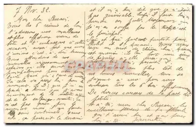 Cottage dans un jardin fleuri — Bonne fête — éditeur non visible — Rewers