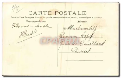 Most Vut — Fonét de St-GERMAIN-en-LAYE — F.A. 6331 — Rewers