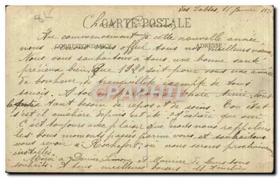 Flor bela, da Scala de Paris — Coleção Luciés Amand, Les Sables-d'Olonne - N° 0075 — Verso