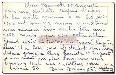 Crianças vestidas de duendes brincando na tração — Boa Ano — Carta postal ilustrada — Verso