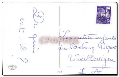 Ryba rybak — 1 kwietnia — wydawca nieodczytalny — Rewers